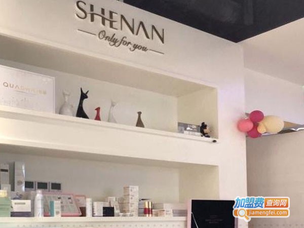 善颜美容馆加盟费