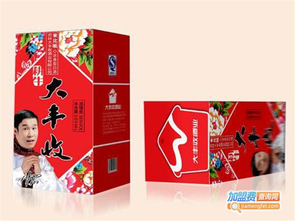 大丰收酒加盟费