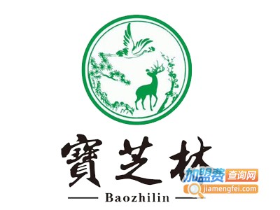 宝芝林药店加盟费