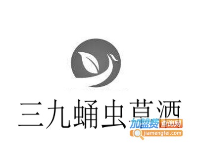 三九蛹虫草酒加盟费