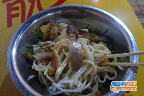 又益轩米粉加盟门店