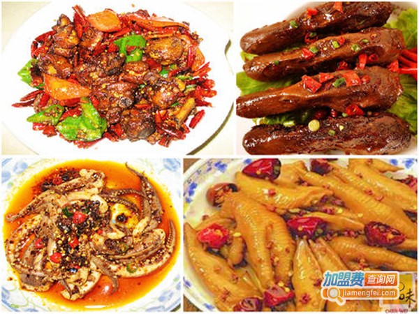 馋味特色熟食加盟门店