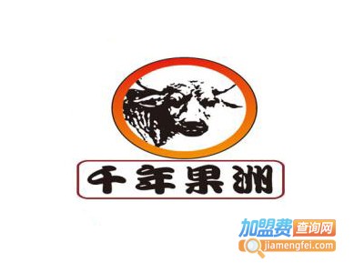 千年果洲杀牛匠加盟费