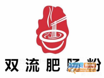 双流肥肠粉