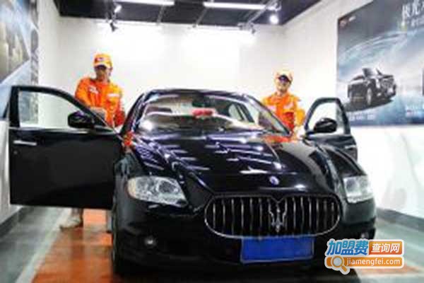 车帅汽车美容加盟门店