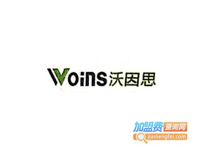 沃因思涂料加盟费