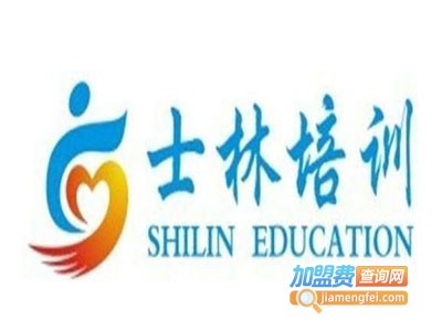 士林培训加盟费