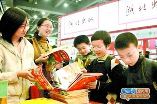 书博口才教育加盟门店