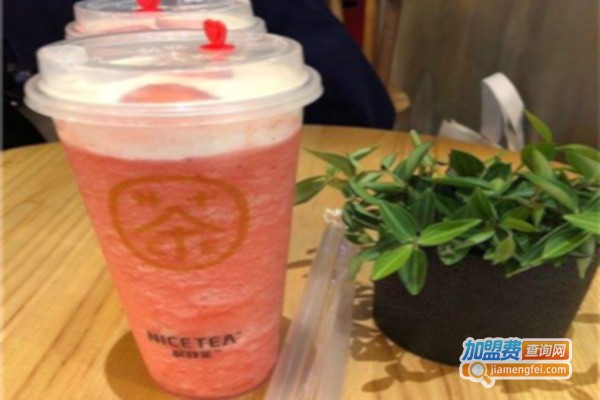 NICETEA耐肆茶加盟费