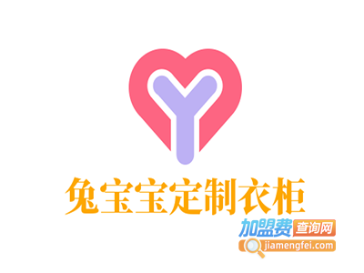 兔宝宝定制衣柜加盟费