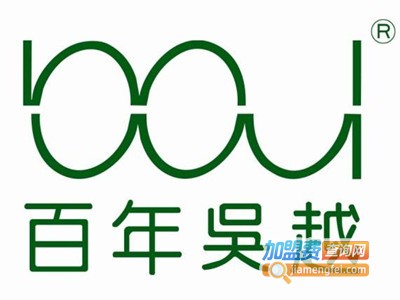 吴越祛痘美容机构加盟