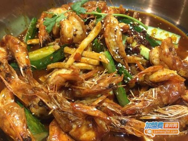 虾锅王虾火锅加盟费