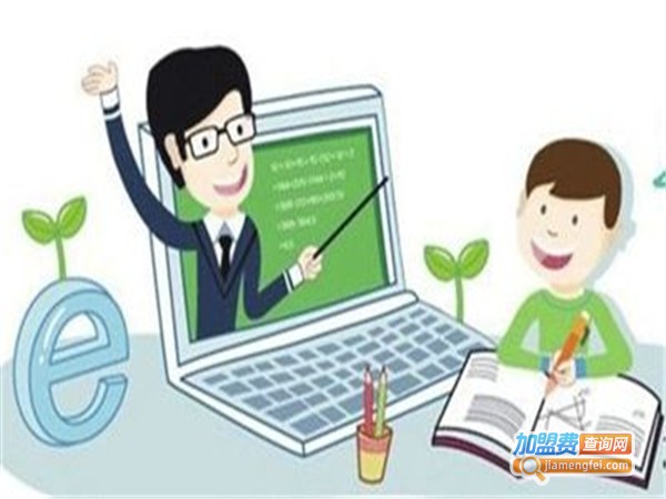 人卫慕课加盟费