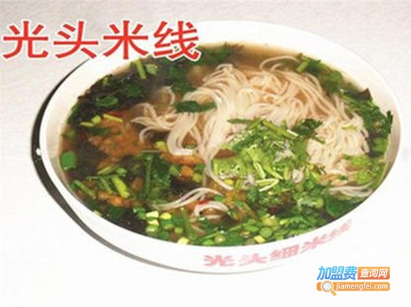 光头米线加盟费