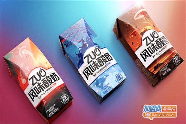 zuo风味酸奶加盟费