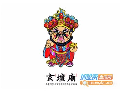 玄坛庙姐妹串串加盟费