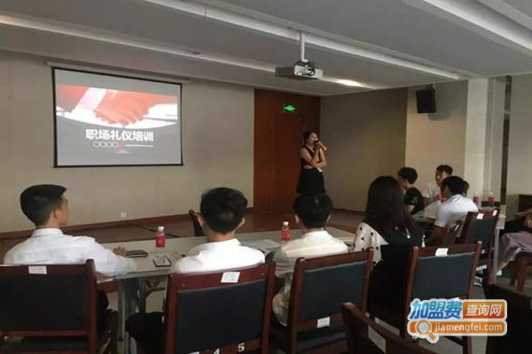 思达培训加盟费