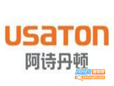 阿诗丹顿抽油烟机加盟费