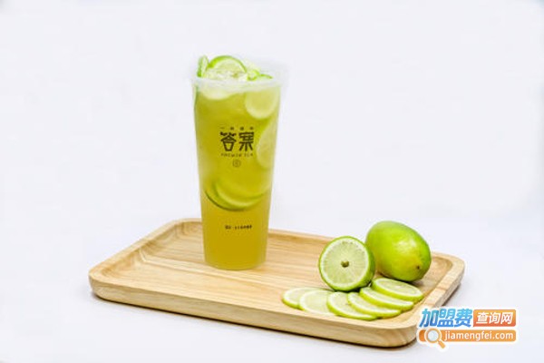 AnswerTea答案茶加盟费