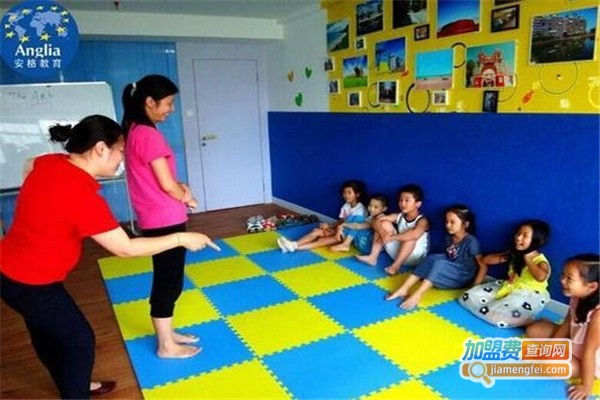 安格英语教育加盟费