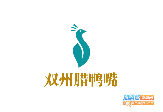 双州腊鸭嘴加盟费