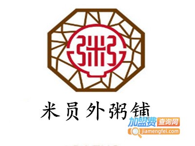 米员外粥铺加盟费