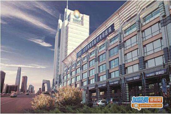 华韩美容医院加盟门店