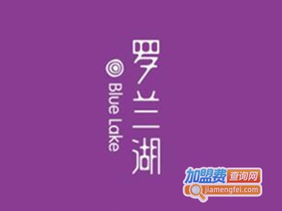 罗兰湖餐厅加盟费