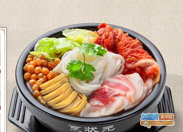 烹状元云南米线加盟费