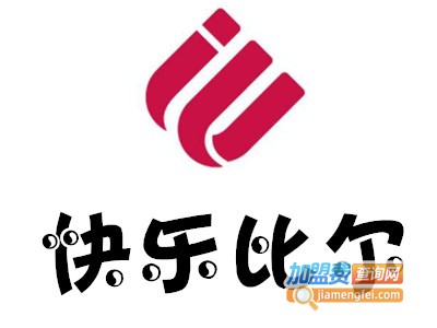 快乐比尔水中感统训练中心加盟费