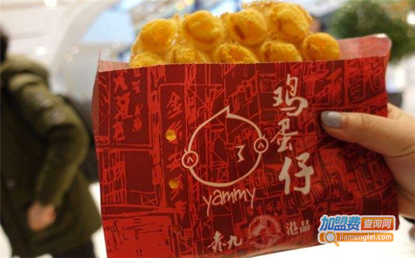 赤九港品加盟费