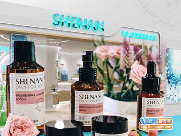 善颜美容馆加盟费