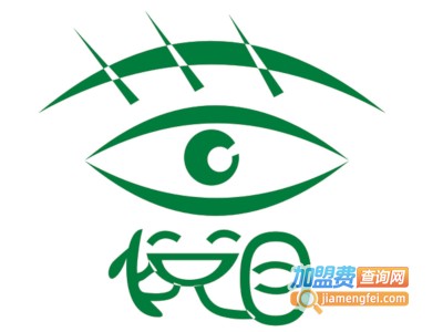 悦目科技加盟费