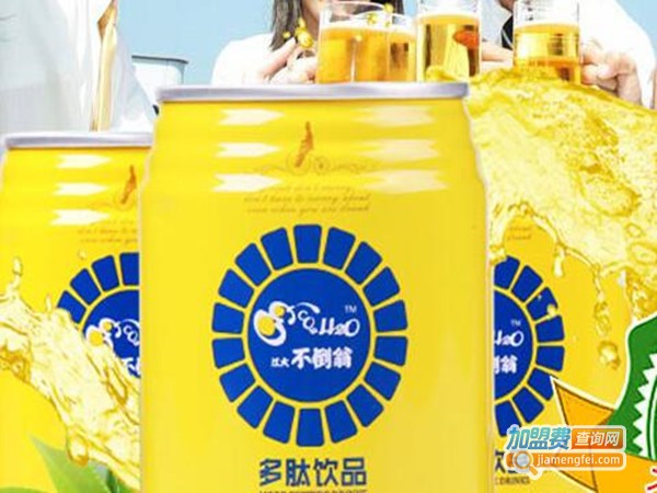 不倒翁多肽饮品加盟门店