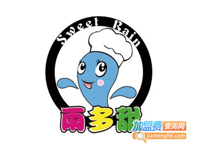雨多甜中餐加盟费