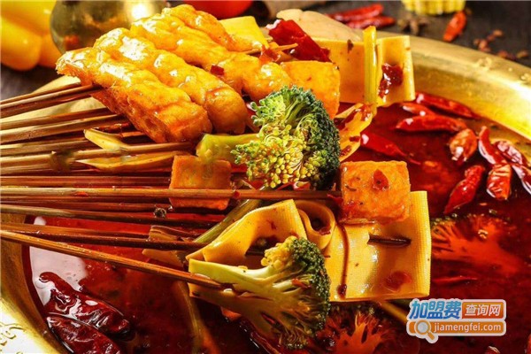 九九串串香加盟费