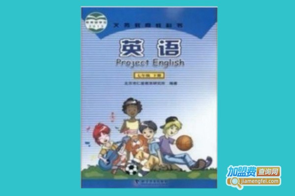 仁爱教育加盟费