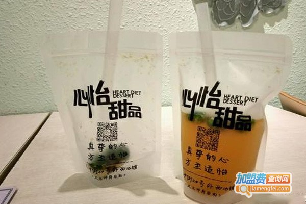 心怡糖水·心怡甜品加盟费
