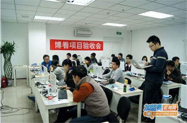 博看文思技术教育加盟费