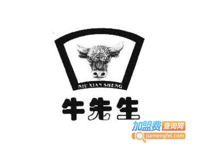 牛先生串串香加盟费
