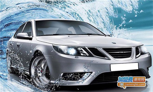 车之友汽车美容加盟费