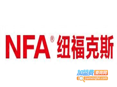 纽福克斯汽车用品加盟费