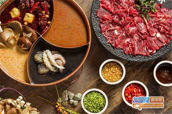 一牛九品火锅加盟费