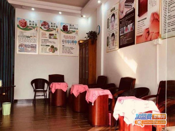 露丝贝儿养生馆加盟费