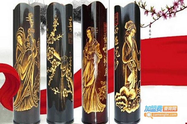 希香竹筒酒加盟