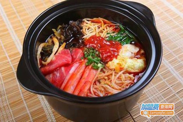 荣记南北米线加盟门店