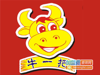 牛一把全牛卤坊加盟费
