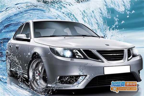 珍德汽车美容加盟门店