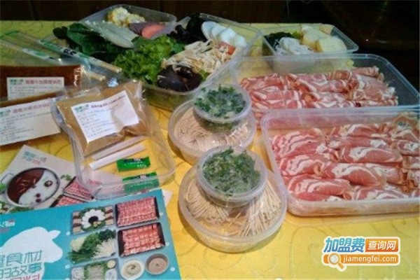 喔喔火锅加盟费