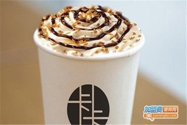 卡卡国王咖啡加盟费